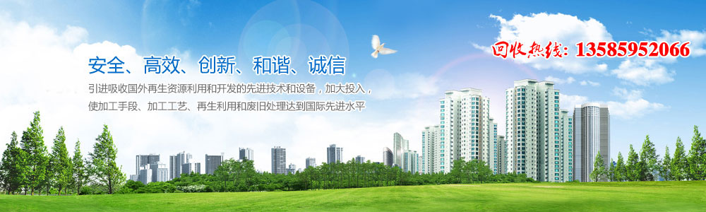 上海港皇實(shí)業(yè)有限公司